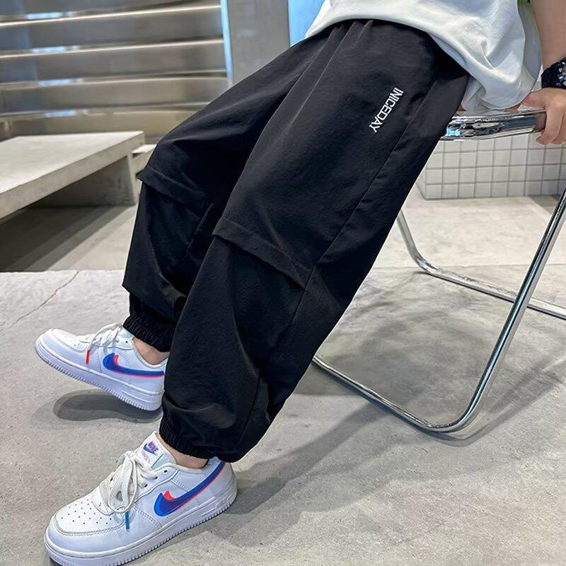 Boys' Summer Thin Ice Silk Quick-Dry Sports Pants, Children's Casual Pants, Stylish Mosquito-Proof Pants