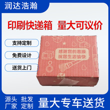 ��ɫӡˢ����������f��������f������b�伈���ӏS�Ҷ������l