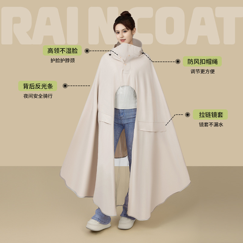 Raincoat for Electric Scooter, Women's Model, Adult Outerwear, Long Full-Body Rain Protection, Thickened Single-Person Rain Poncho, Wholesale Raincoat for Electric Scooter, Women's Model, Adult Outerwear, Long Full-Body Rain Protection, Thickened Single-Person Rain Poncho, Wholesale