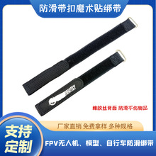 FPV�o�˙C늳غ�ģ���� ����܇����ʽ��������ħ�g�N����