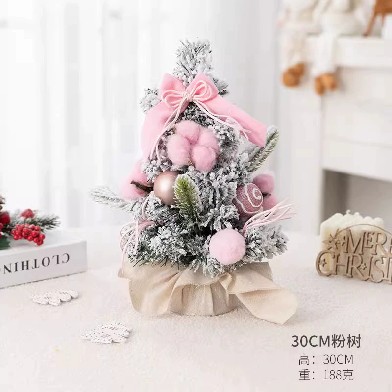 Mini Christmas tree MB‑22B01N XL23B05N, tabletop 30–40 cm, flocked branches, optional lights