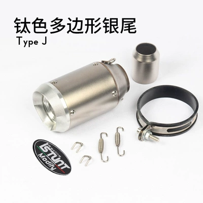 502C Motorcycle Sports Car – Exhaust pipe - titanium-color-polygonal-silver-cover-labeling