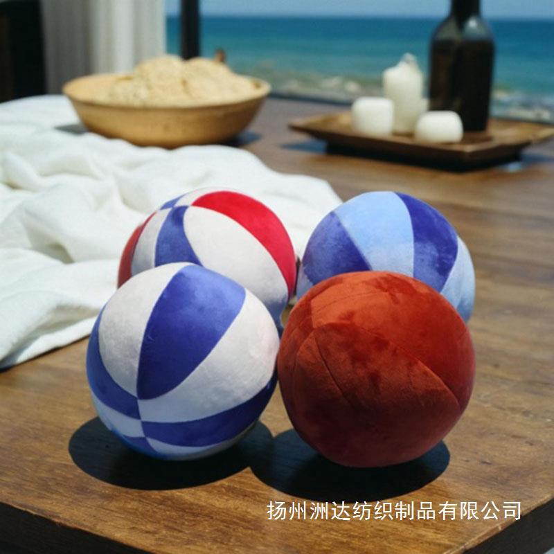 Plush basketball volleyball football doll