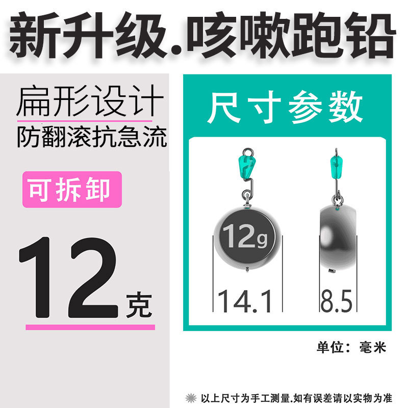 咳止めリードペンダント、ランニングリードペンダント、転倒防止、水漏れ防止、水漏れ防止、リードスライドバックル、クイックチェンジリード、フラットリード、リードスライドリードペンダント|undefined