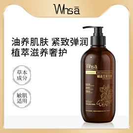 贴片面膜;面霜;液态精华