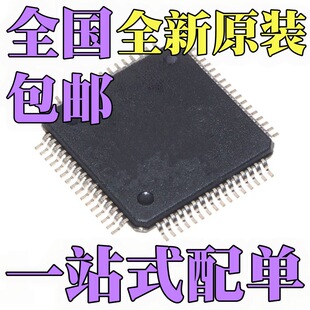 SP3721DAAOPM SP3721D SP3721DBAOPM SP3721D SP5369 оƬQFP64
