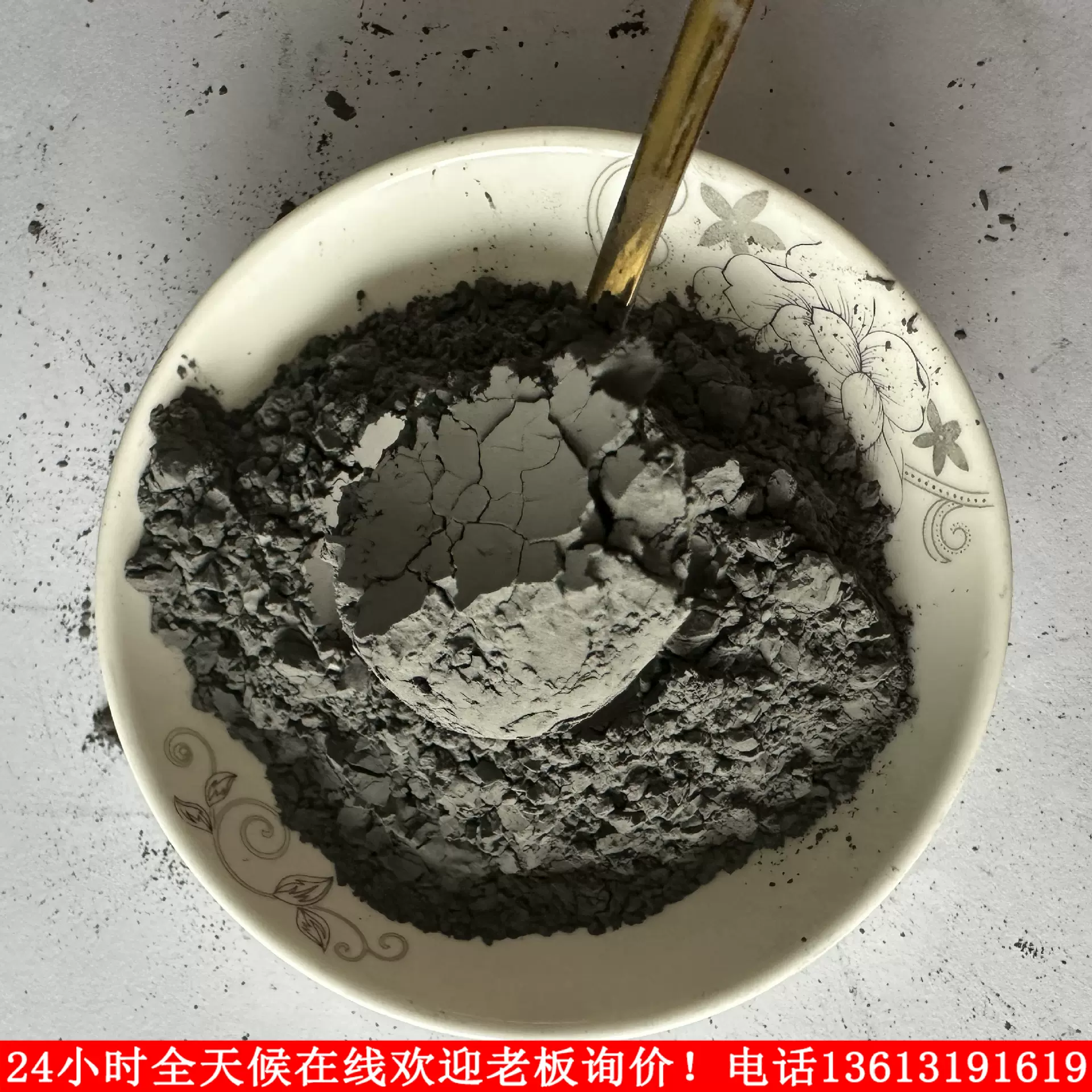 厂家金属雾化球形锰粉1-95微米高纯科研喷涂锰粉末电子电池半导体