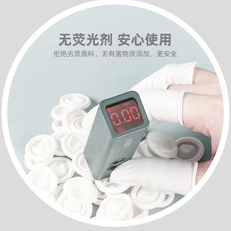 Guantes Desechables de Látex Blancos para Dedos, Antiestáticos, Antideslizantes, Libres de Polvo, Gruesos