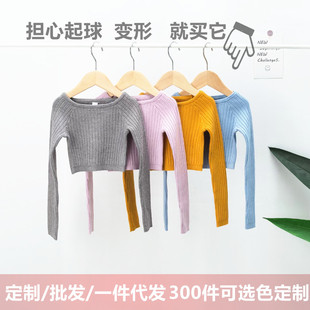 ��ͯ�赸ë������Ů�¿��ﶬ��ů�������b�L����������һ���I��ɫ