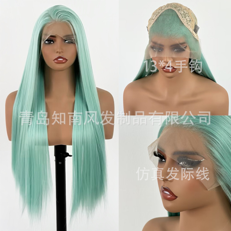 Light Green Synthetic Wig for Anime Cosplay, Hand-Crocheted Front Lace, 13*4 Matte High-Temperature Fiber Full Head Wig for Women, Wholesale