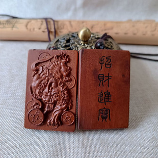 Tao supplies, God of Wealth pendant, lightning strike, jujube wood pendant, jujube wood pendant, household