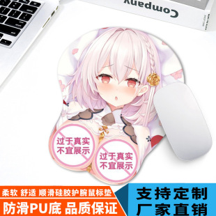 3d���z�o����ˉ|���w���W�I�P���k���W���Α��o�������l��ͨ����