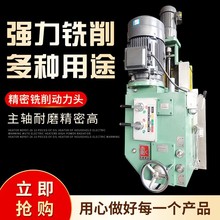 荴������^ ��������^�r�� 7.5kw����^