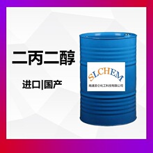 二丙二醇 进口/国产 工业级 香精级 CAS号504-63-2