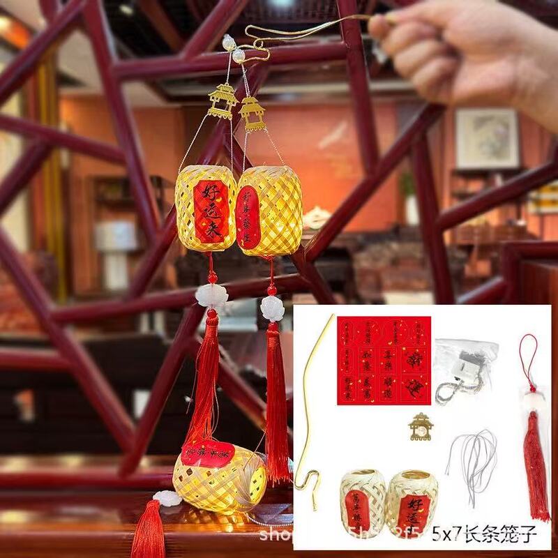 DIY復古風竹編み小提灯子供手提げ発光花灯屋外竹編みミニ中秋元宵提灯|undefined