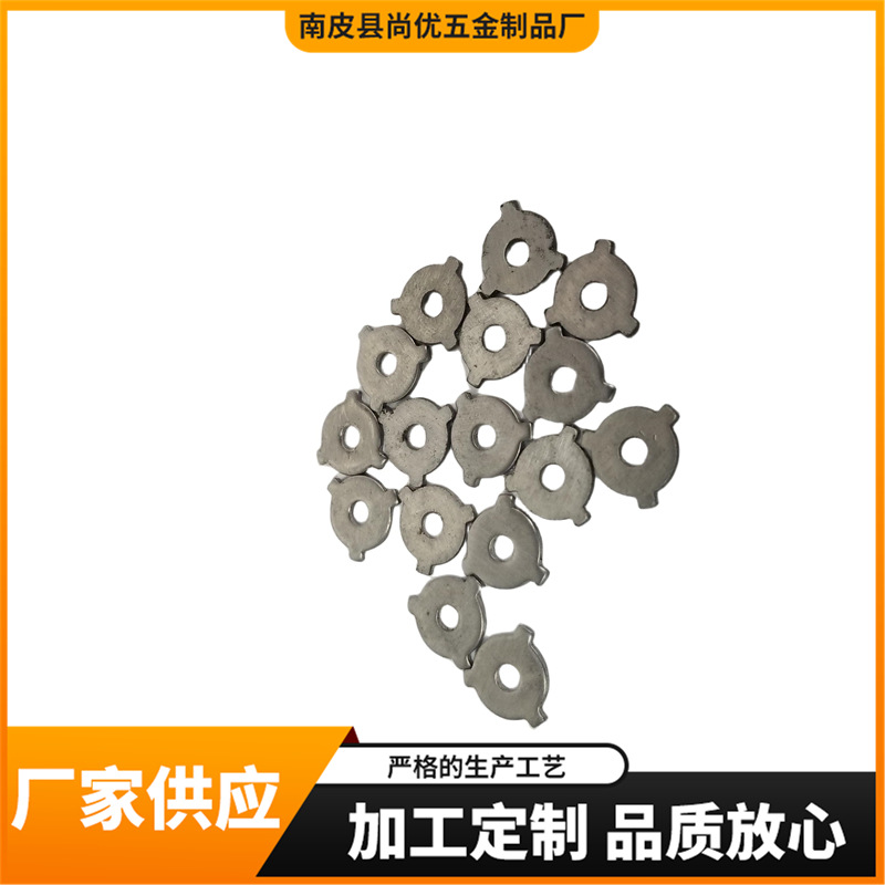 304不锈钢冲压五金件加工异形零铁片折弯成型五金冲压件加工定制