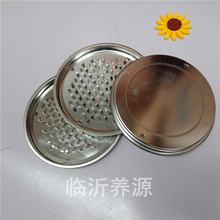 ��X����P����������ӻҾW������P�F�|���������֧��������