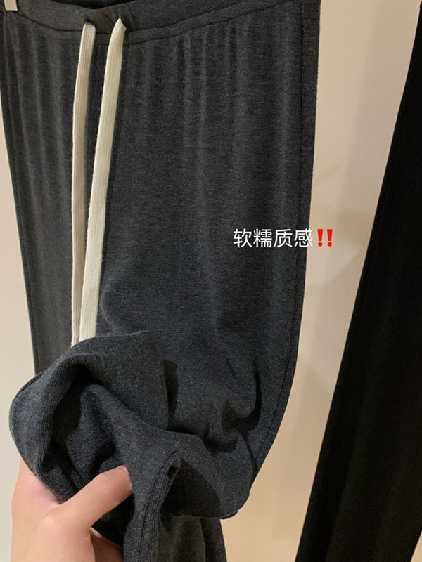 慵懒风气质垂感微喇裤女早秋季韩系简约通勤百搭抽绳弹力休闲裤子|undefined