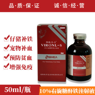 �Fș�S�F���F��10%���������Fע��Һ���i�a�F�aѪșȱ�F��ؚѪș