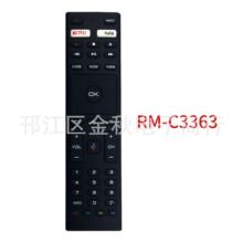 RM-C3329RM-C3363 RM-C3416�t���Z���b�����m��JVC ANAM Konka