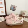 Розовый