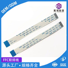 ?�S�ҹ��� FFC��ƽ�� ���ܼ�늃Ȳ��B�Ӿ� �͸ߜ����ܺ�?