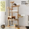 ♛♛ (low price trading) DK02 solid wood board + solid wood column ♛♛♛★✦