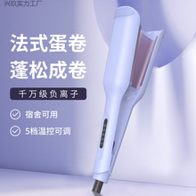 ʽˮyë^lŮؓxӾlֱl