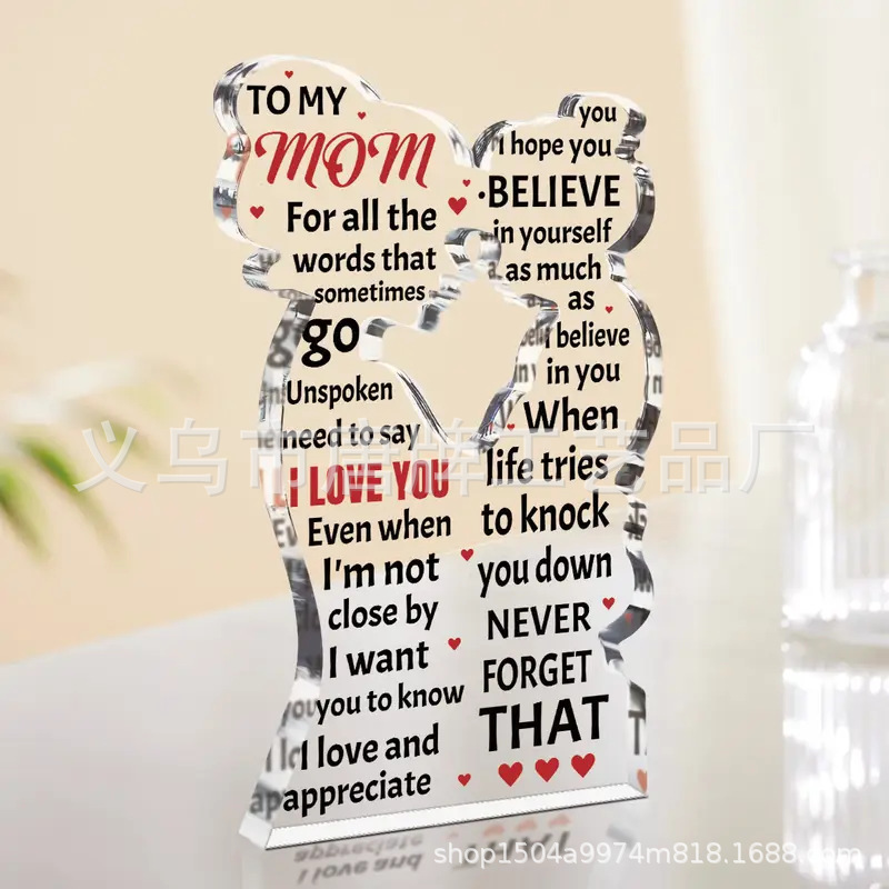 13*8*1.5 맞춤형 모델 3