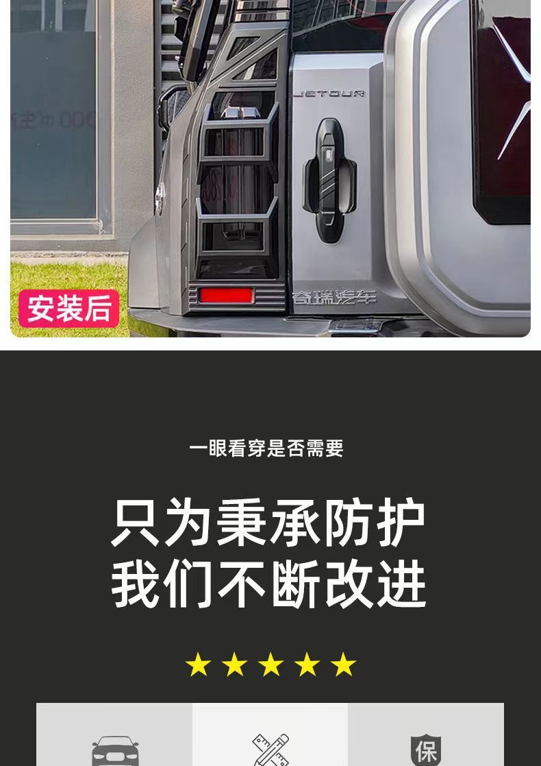 15442ee7-7396-4d24-b41c-c9803c1153b1.jpe