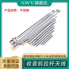 �����C���U��s�쾀 ���v�C���BNC7-114��̖���� �f�������쾀