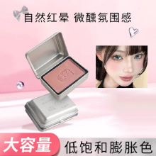 ��Ȼ�Ķ����뵺���е�ɫ��������ɫ�����ҷ۵ͱ�����Ƥƽ��ɹ��Ů