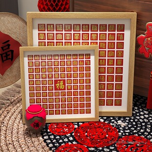 �ٸ��Ddiy�֌���򴺹�ף���Y���^�긣�ְ�ϲ�ى��ֹ��Լ����f��