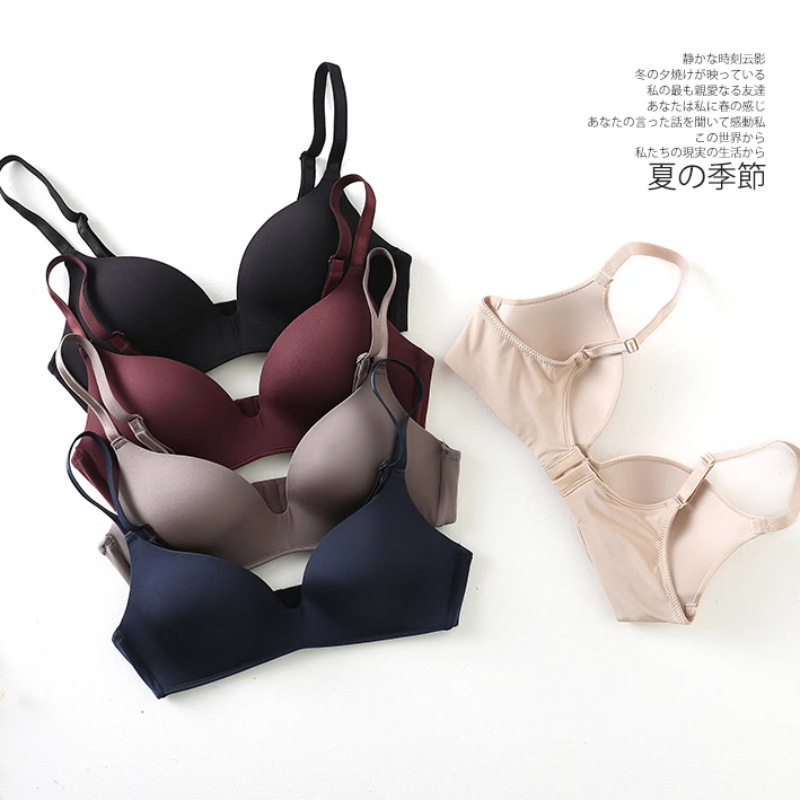 Japanese-Style Lightweight Wireless Bra for Women, Seamless and Smooth, Side Support Bra for Women with Small Busts, Push-Up Bra That Doesn'T Create Empty Cups Japanese-Style Lightweight Wireless Bra for Women, Seamless and Smooth, Side Support Bra for Women with Small Busts, Push-Up Bra That Doesn'T Create Empty Cups