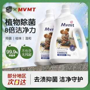 ϴ��Һ�־������������ͥȥ�۳����\�W��סУ���ÿᘷ��ˮ������