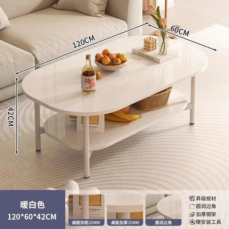 Mesa de té de viento de crema simple y moderna sala de estar creativa sofá mesa pequeña popularidad en línea simple mesa de té