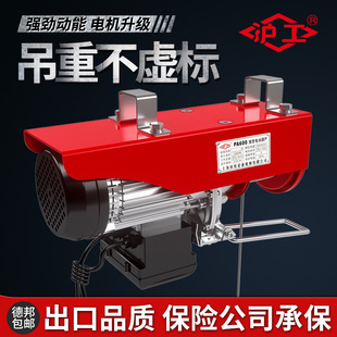 ����΢��늄Ӻ��J220VС�ͼ��õ��C�������ؙC���B�b�������C1��