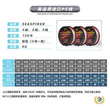 ?4��8��9��100��300��500��1000�ײ�ɫʮ��һɫPE�����~����ឝO