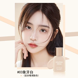 唇釉;腮红、胭脂;口红