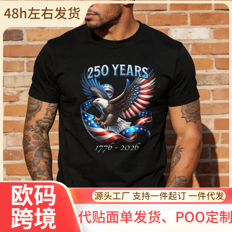 Patriotic Eagle Design Men's T-Shirt American Flag 250Th Anniversary 1776 2026 Independence Day Celebration Gift for Him Patriotic Eagle Design Men's T-Shirt American Flag 250Th Anniversary 1776 2026 Independence Day Celebration Gift for Him