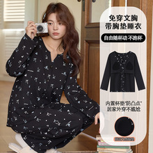 2025�¿��L��˯��Ů�＾���؉|��ͨ��Ů�W��������⴩�_���Ҿӷ�