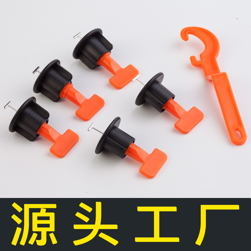 瓷砖找平器定位调平器 铺贴砖工具十字卡子推紧钳子钢针T型找平器