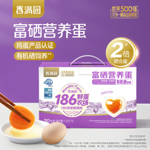 ��M�@�����u�� 30ö �Y���b 1.59kg ���r�u�� �I�B�r��