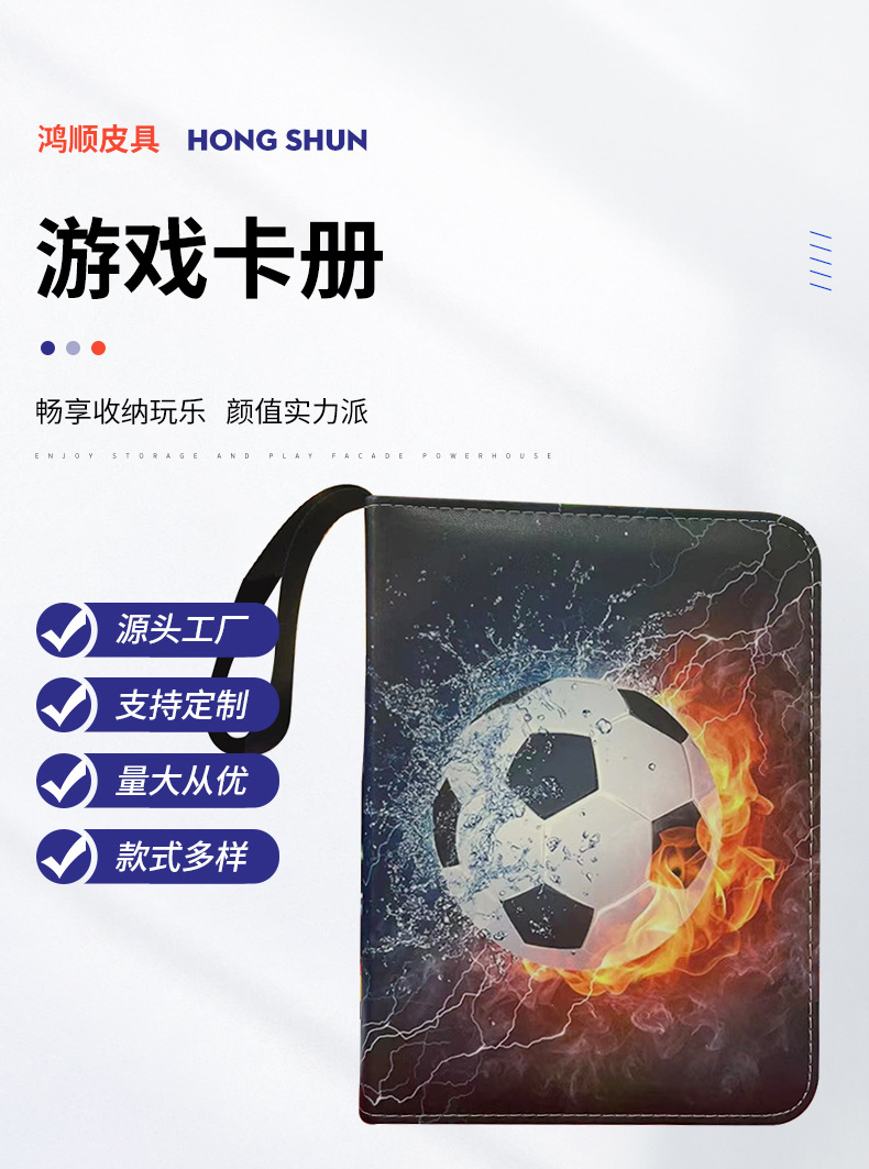 详情页-终版_01.jpg