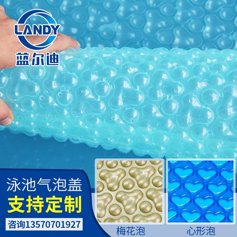 Поставка фабрики фильма бассейна крышки ПЭ крышки бассейна изоляции фильма изоляции бассейна младенца Пылезащитная анти -- УЛЬТРАФИОЛЕТОВАЯ голубая