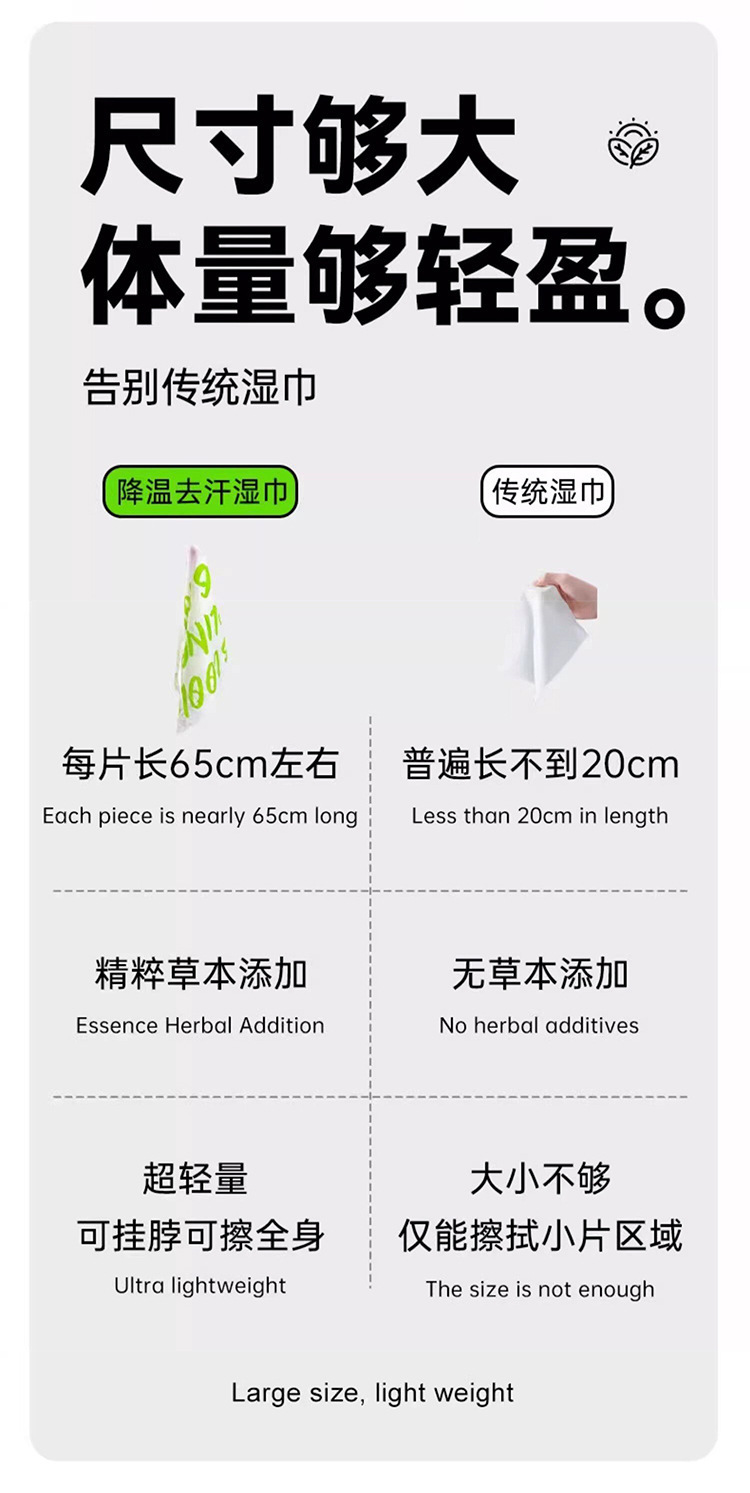 详情图08.jpg