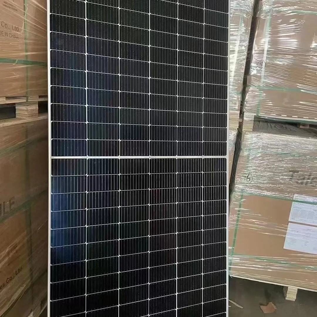 隆基535W540W545W550W双面原厂正A级质保光伏太阳能电池板发电单