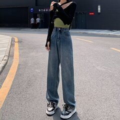 高腰直筒牛仔裤女春秋2025年新款小个子宽松显瘦阔腿拖地裤子ins