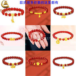黄金红玛瑙手链999足金铃兰花转运珠女纯金编织手串手绳活动礼品
