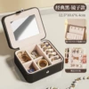[经典黑【镜子款】赠送耳钉板]